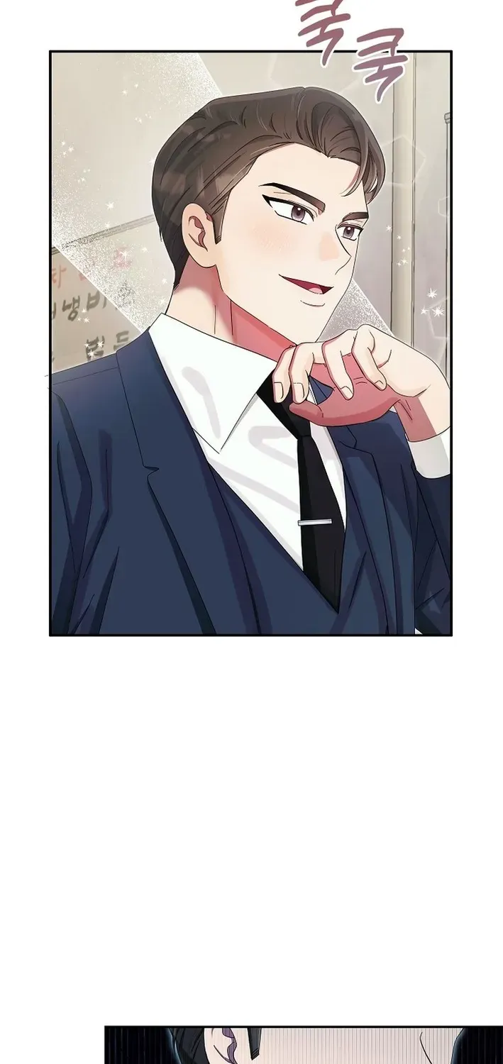 Team Leader, I’ll Go Straight Forward Chapter 14 page 69 - 
