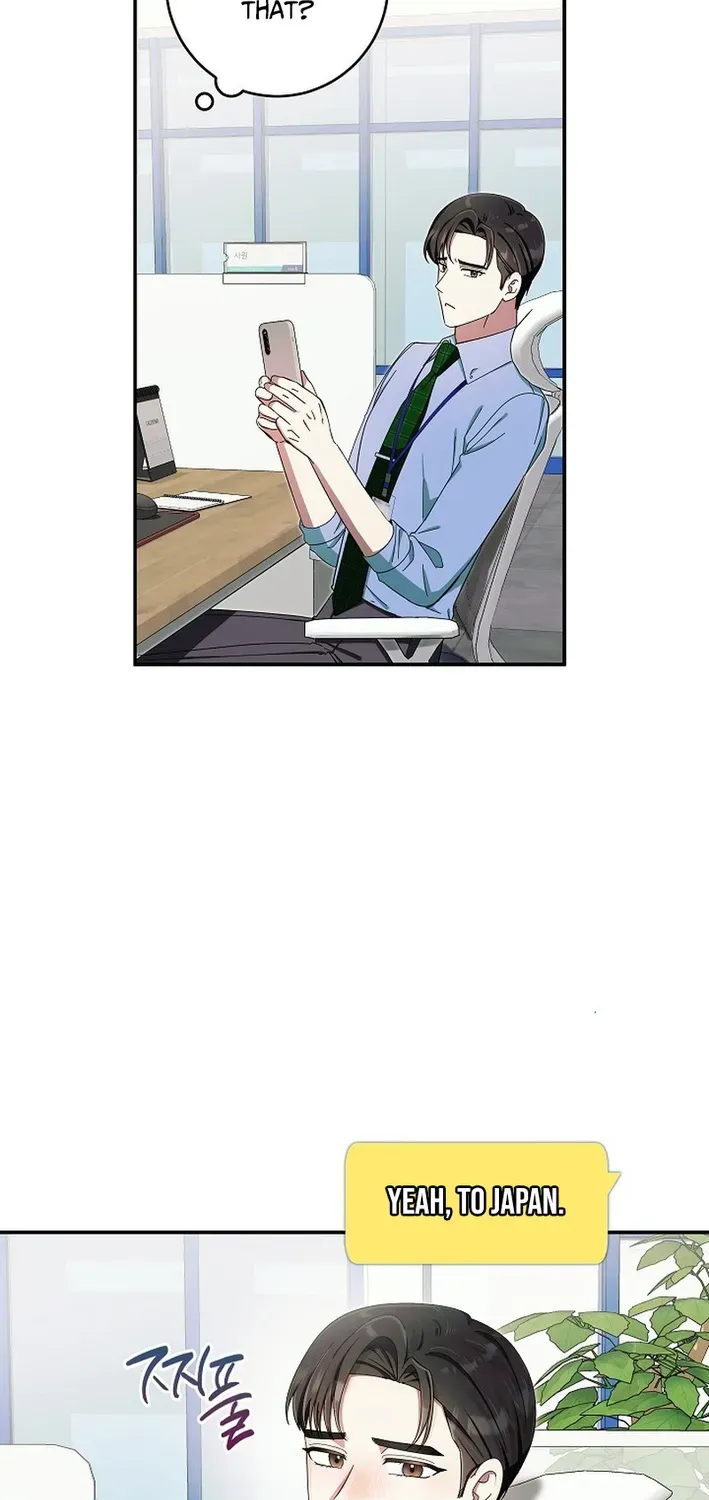 Team Leader, I’ll Go Straight Forward Chapter 17 page 8 - 