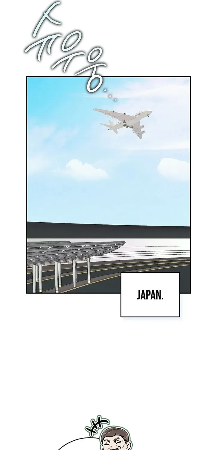 Team Leader, I’ll Go Straight Forward Chapter 18 page 2 - 