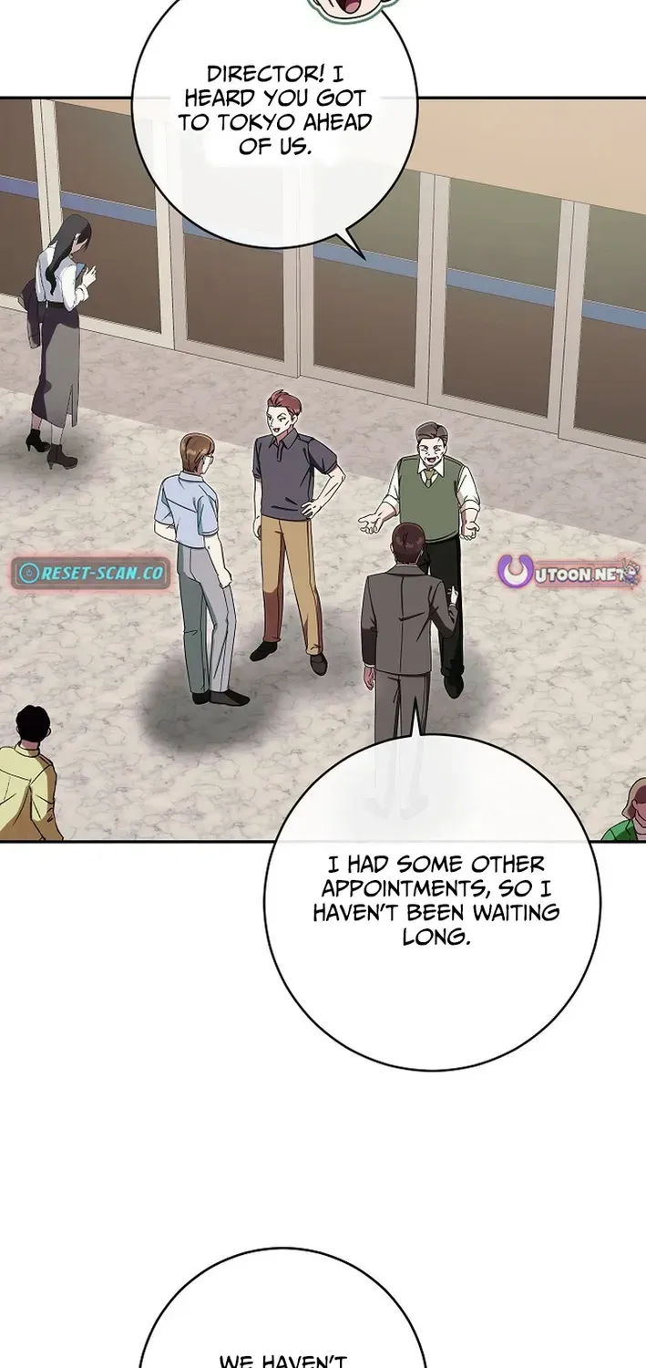 Team Leader, I’ll Go Straight Forward Chapter 18 page 3 - 