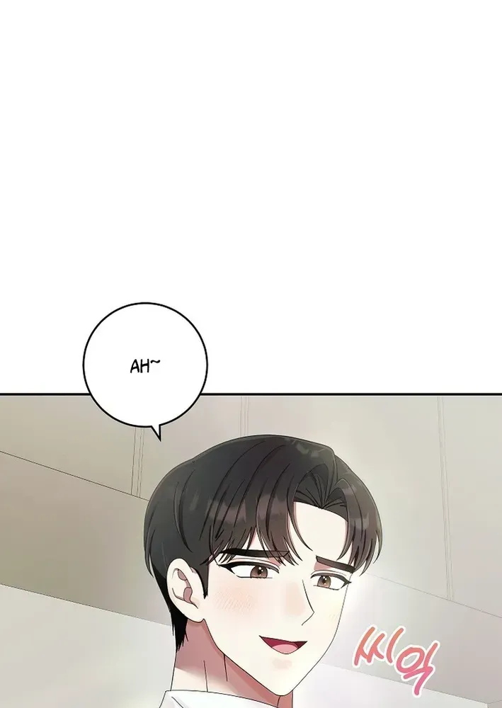 Team Leader, I’ll Go Straight Forward Chapter 18 page 28 - 