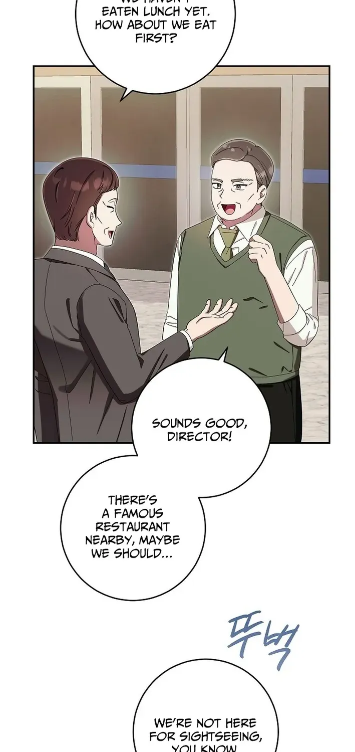 Team Leader, I’ll Go Straight Forward Chapter 18 page 4 - 
