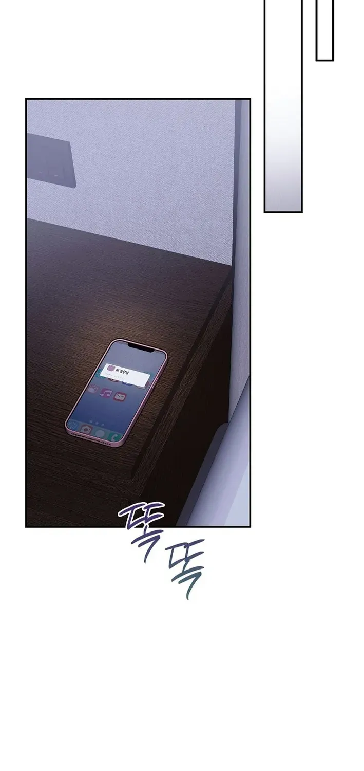 Team Leader, I’ll Go Straight Forward Chapter 18 page 31 - 