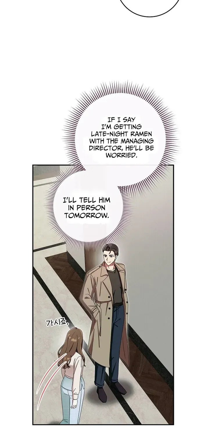 Team Leader, I’ll Go Straight Forward Chapter 18 page 45 - 