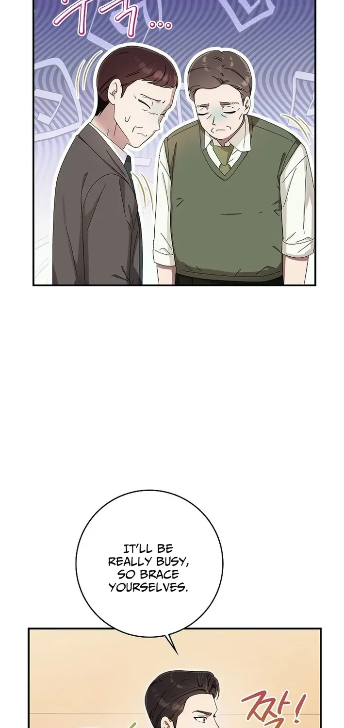 Team Leader, I’ll Go Straight Forward Chapter 18 page 6 - 