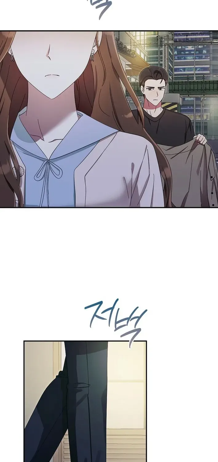 Team Leader, I’ll Go Straight Forward Chapter 18 page 58 - 