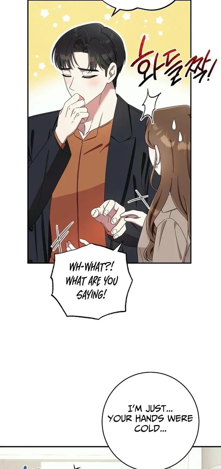 Team Leader, I’ll Go Straight Forward Chapter 19 page 32 - 