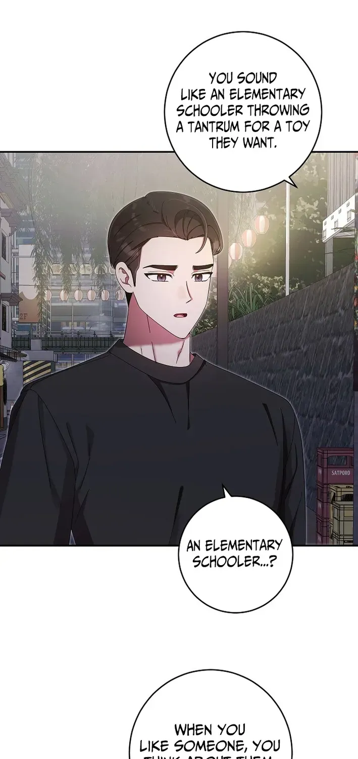 Team Leader, I’ll Go Straight Forward Chapter 19 page 5 - 