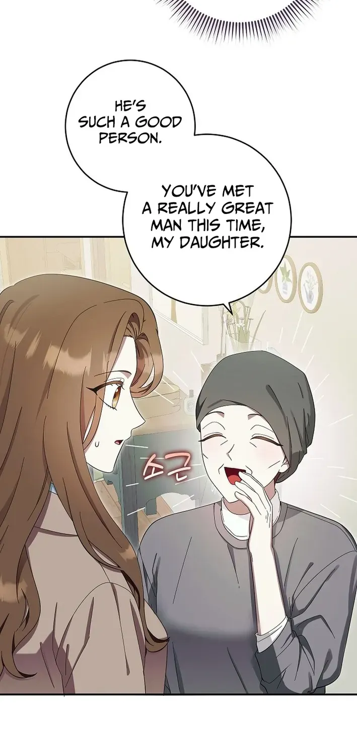 Team Leader, I’ll Go Straight Forward Chapter 19 page 58 - 
