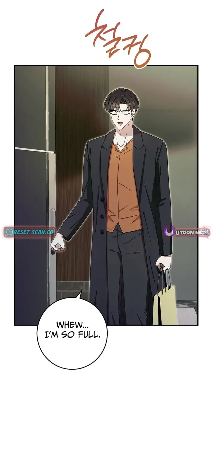 Team Leader, I’ll Go Straight Forward Chapter 19 page 65 - 