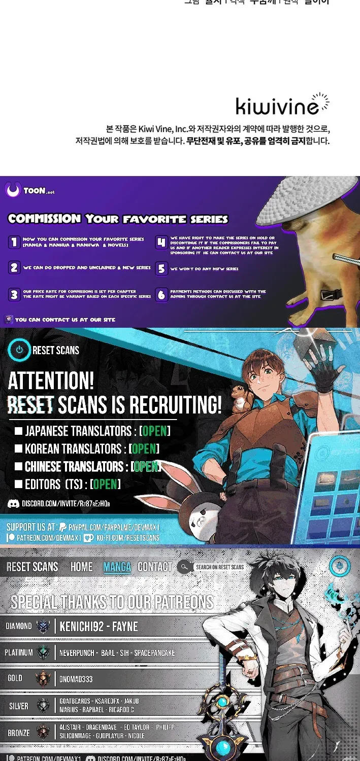 Team Leader, I’ll Go Straight Forward Chapter 19 page 71 - 