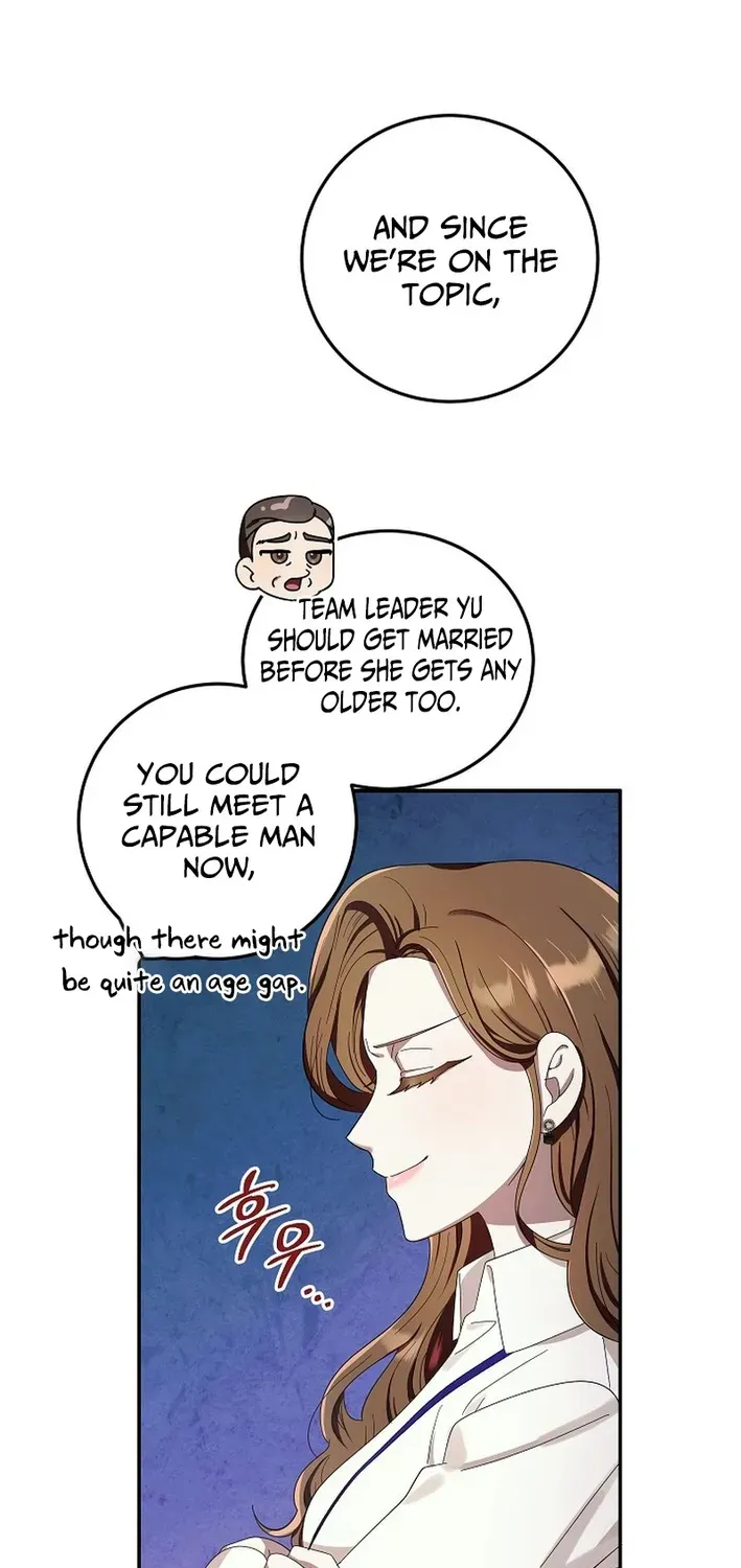 Team Leader, I’ll Go Straight Forward Chapter 2 page 11 - 