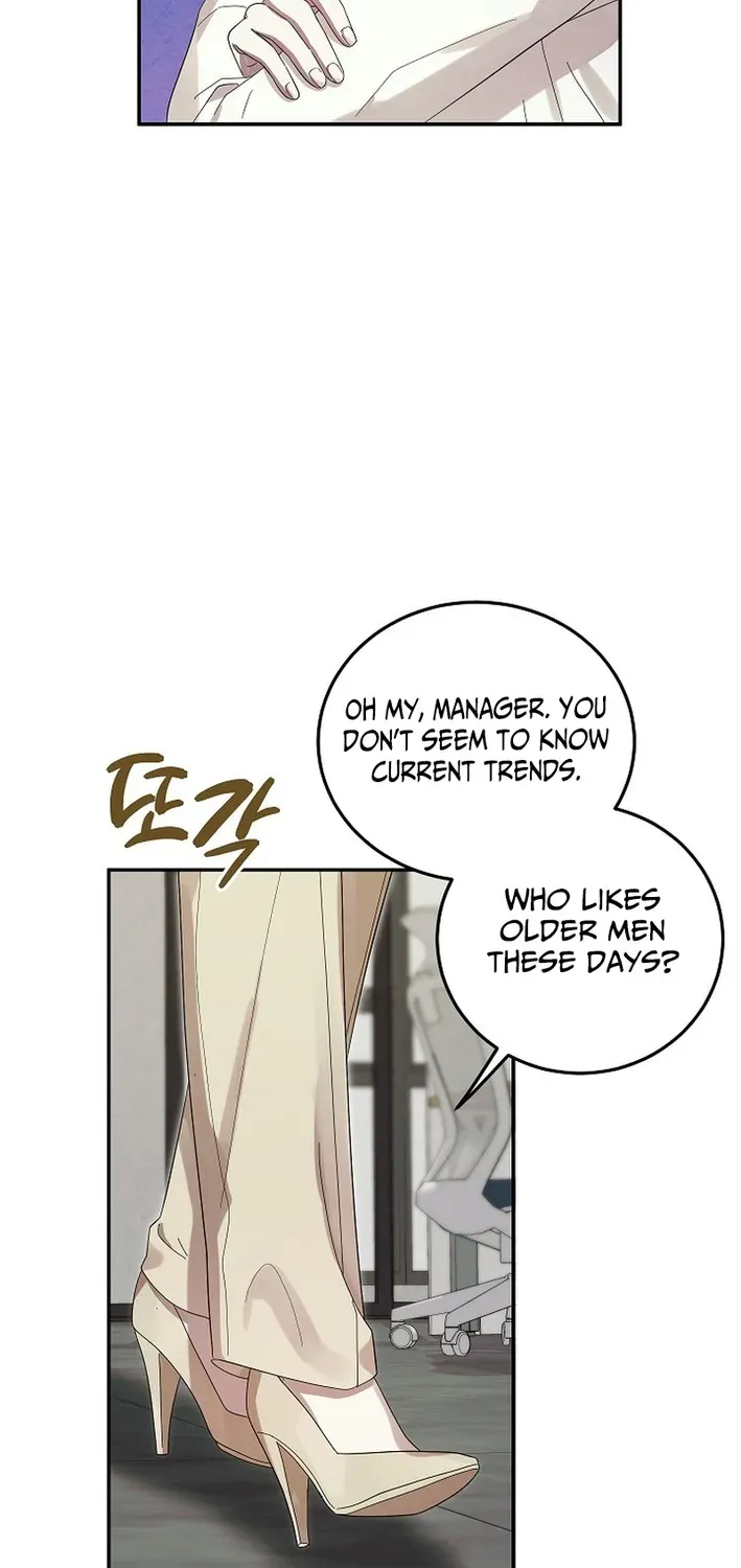 Team Leader, I’ll Go Straight Forward Chapter 2 page 12 - 