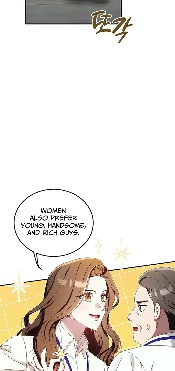 Team Leader, I’ll Go Straight Forward Chapter 2 page 13 - 