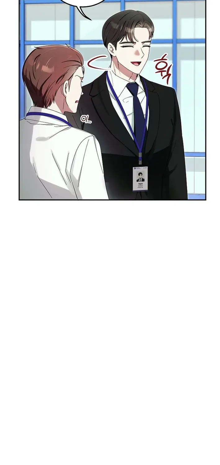 Team Leader, I’ll Go Straight Forward Chapter 2 page 33 - 