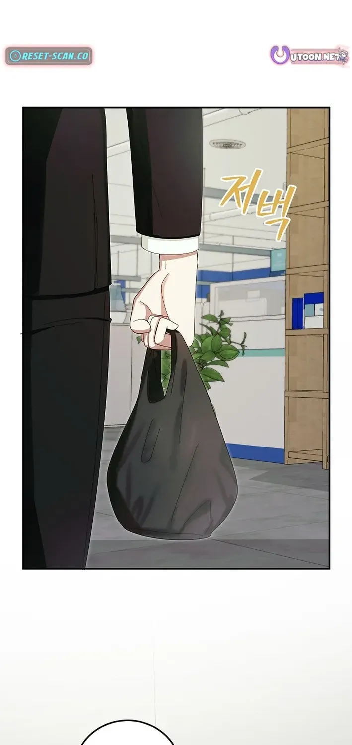 Team Leader, I’ll Go Straight Forward Chapter 2 page 39 - 