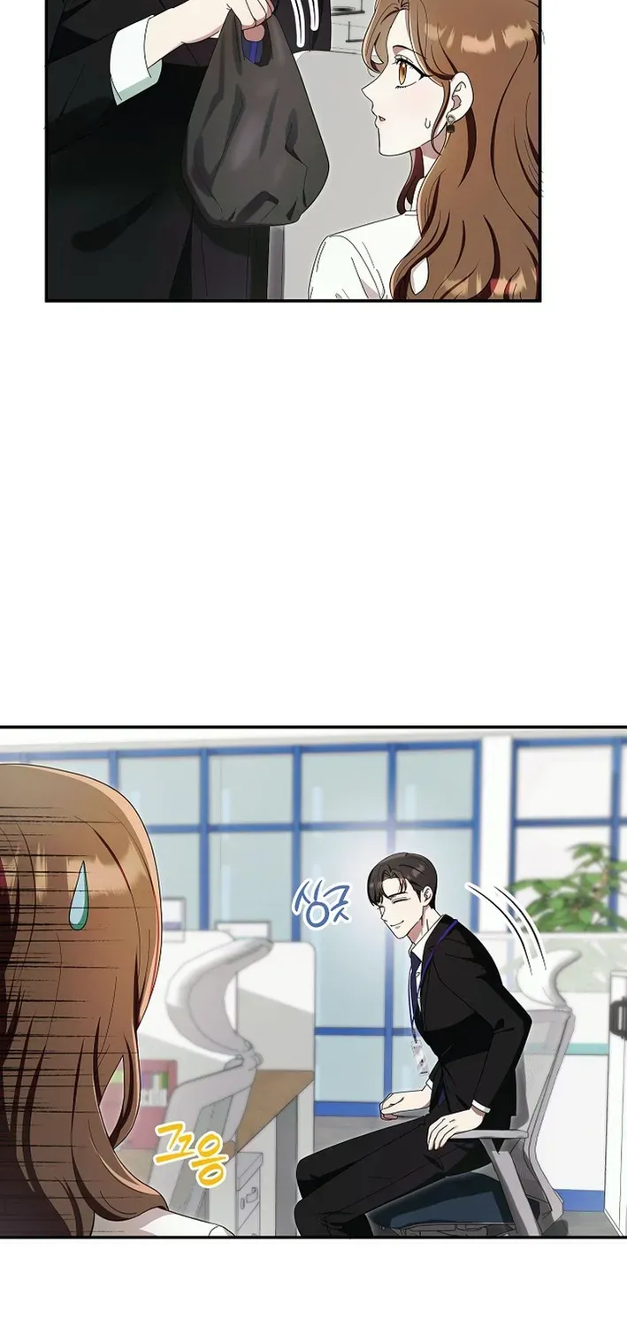 Team Leader, I’ll Go Straight Forward Chapter 2 page 43 - 