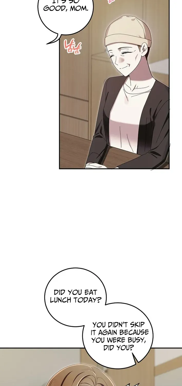 Team Leader, I’ll Go Straight Forward Chapter 2 page 58 - 