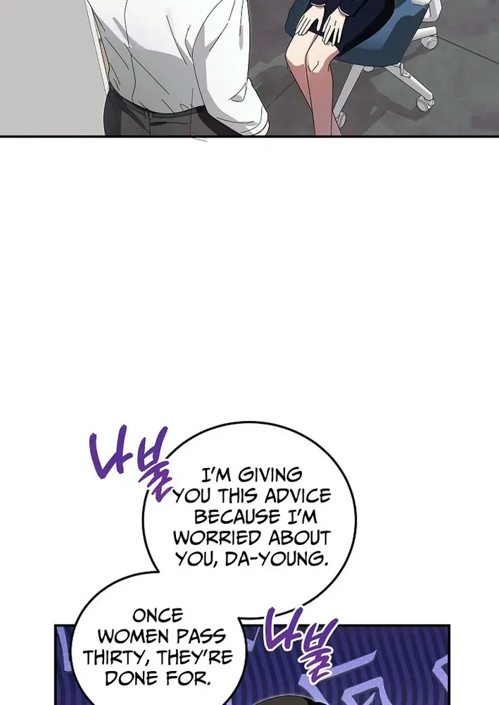 Team Leader, I’ll Go Straight Forward Chapter 2 page 7 - 