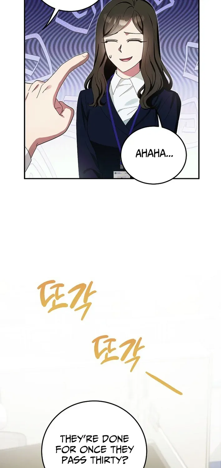 Team Leader, I’ll Go Straight Forward Chapter 2 page 8 - 