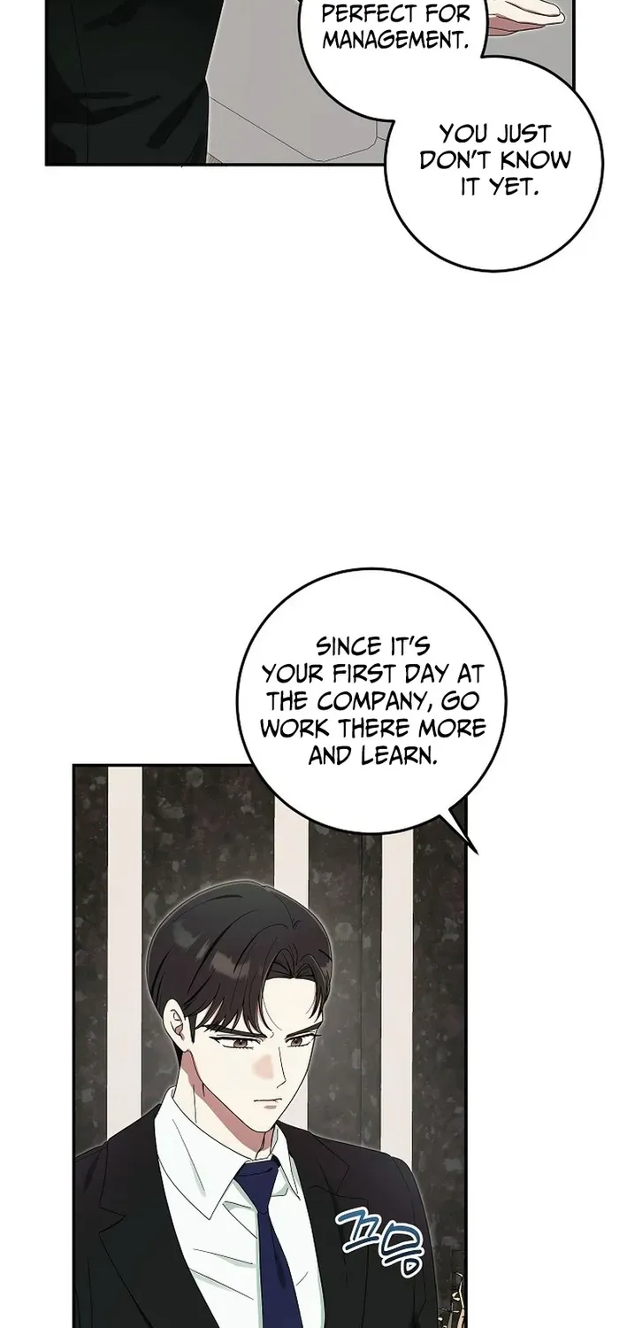 Team Leader, I’ll Go Straight Forward Chapter 2 page 72 - 