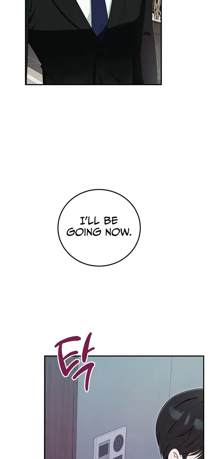 Team Leader, I’ll Go Straight Forward Chapter 2 page 73 - 