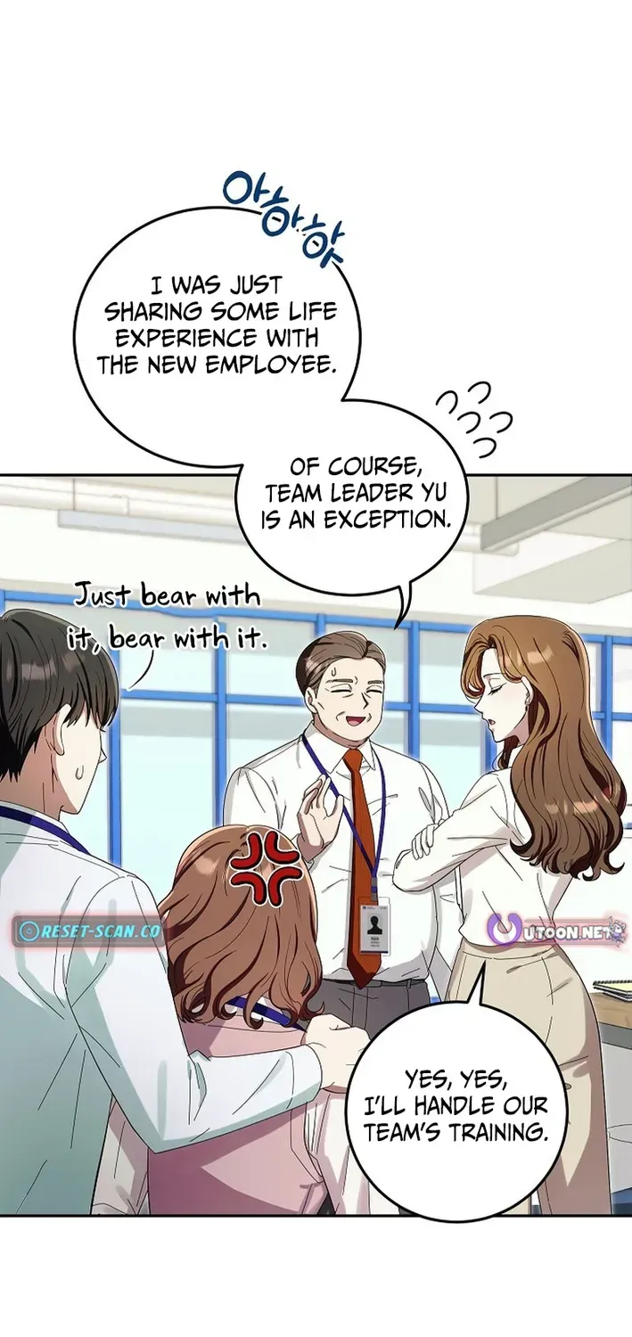 Team Leader, I’ll Go Straight Forward Chapter 2 page 10 - 