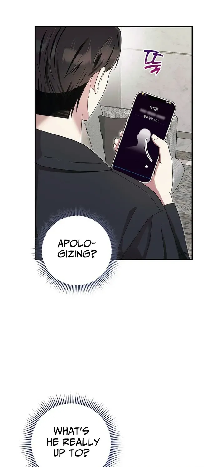 Team Leader, I’ll Go Straight Forward Chapter 20 page 12 - 