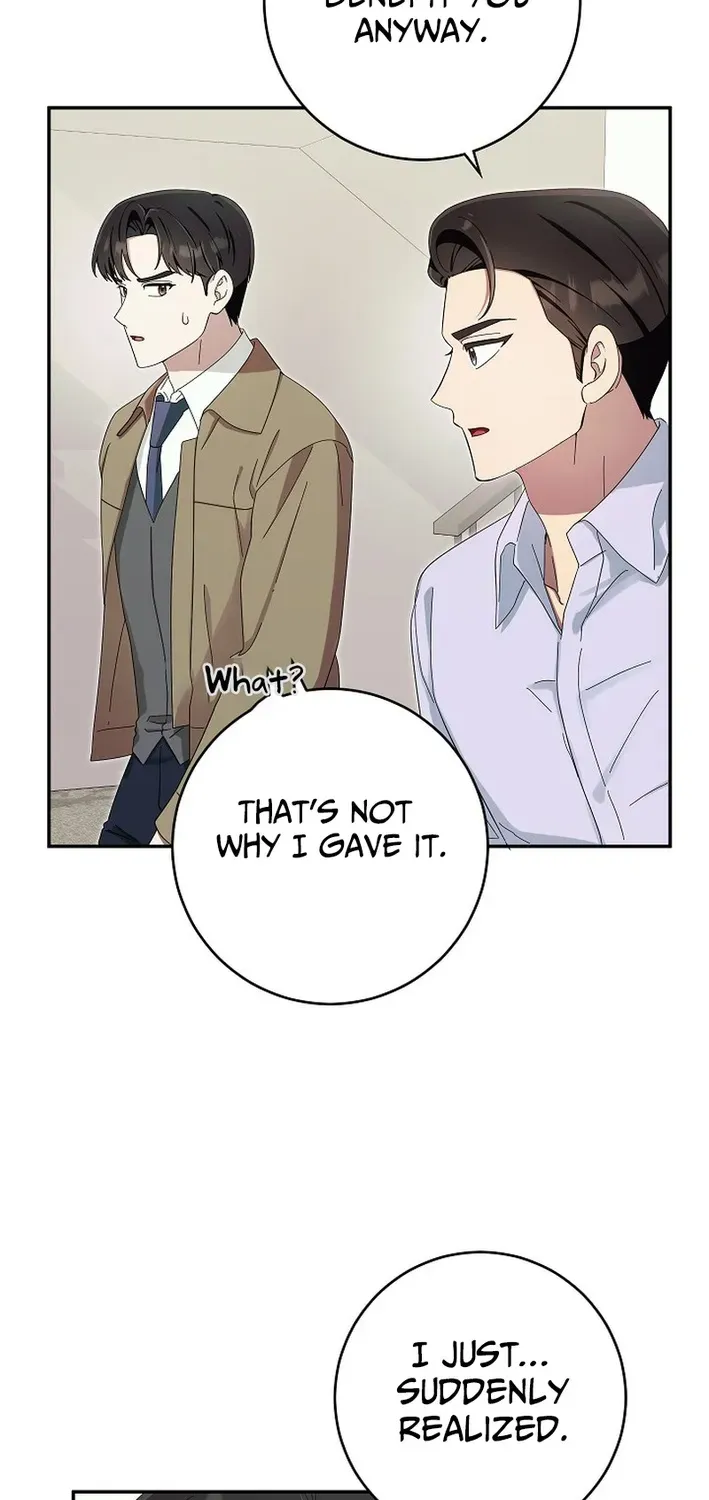 Team Leader, I’ll Go Straight Forward Chapter 20 page 31 - 