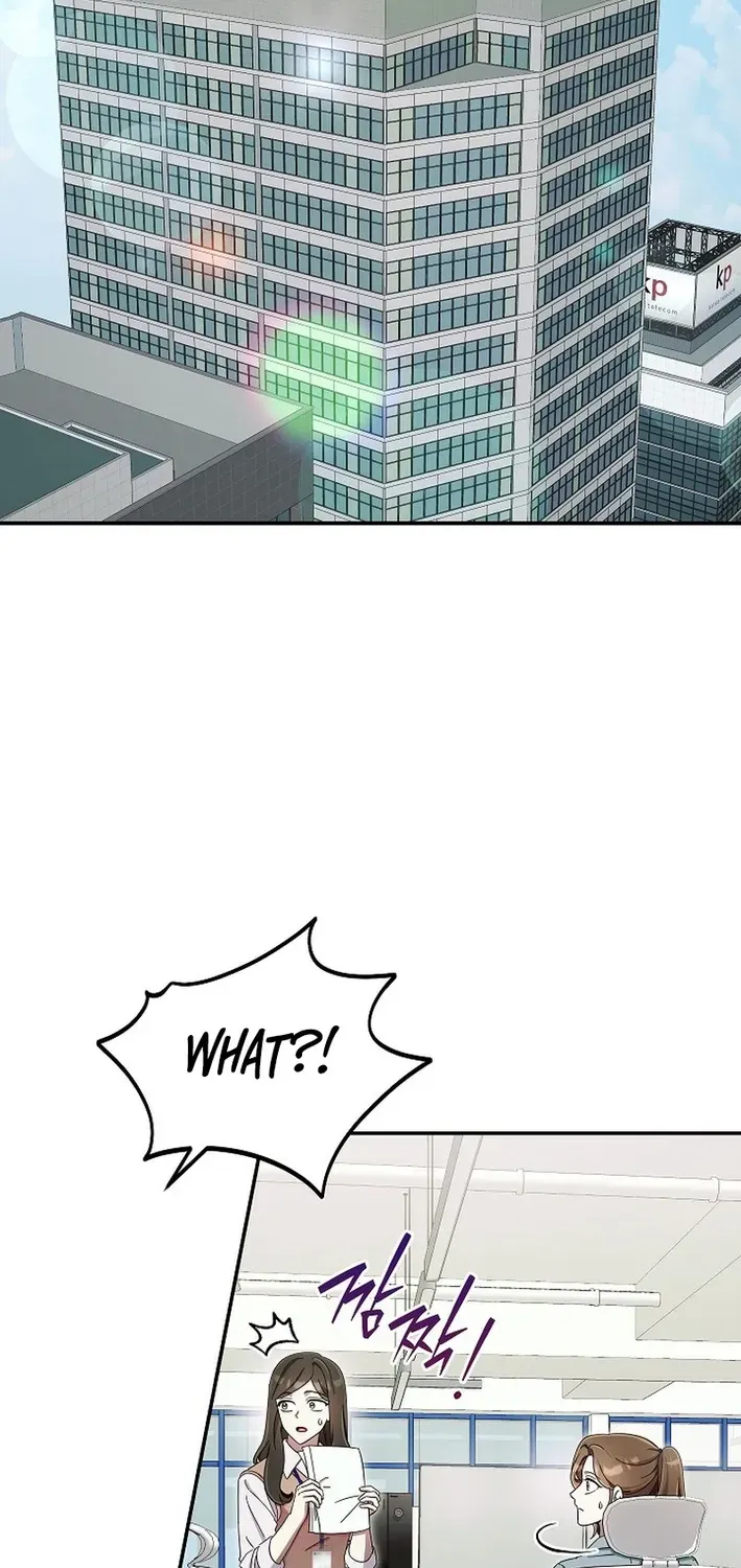 Team Leader, I’ll Go Straight Forward Chapter 20 page 65 - 