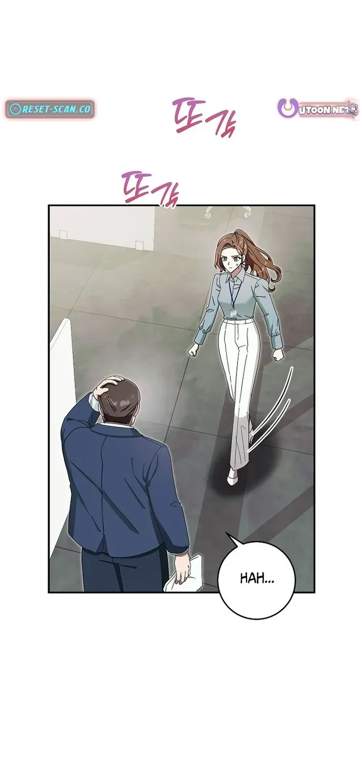 Team Leader, I’ll Go Straight Forward Chapter 21 page 2 - 