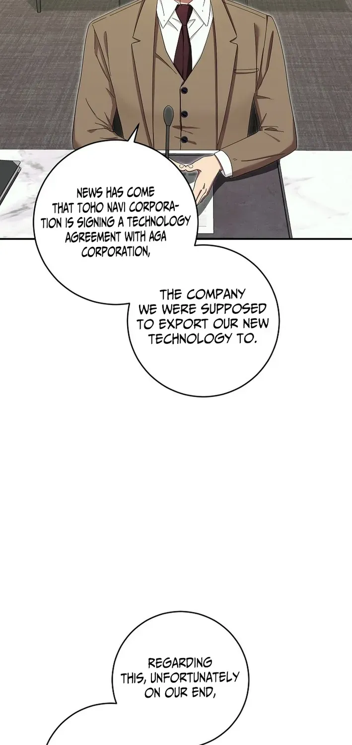 Team Leader, I’ll Go Straight Forward Chapter 21 page 13 - 