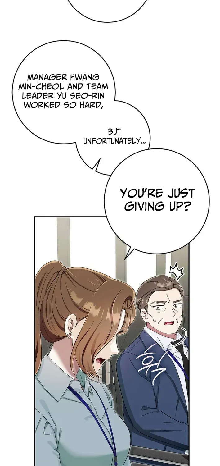 Team Leader, I’ll Go Straight Forward Chapter 21 page 15 - 