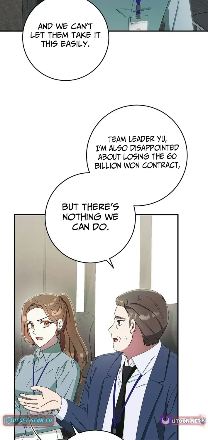 Team Leader, I’ll Go Straight Forward Chapter 21 page 17 - 