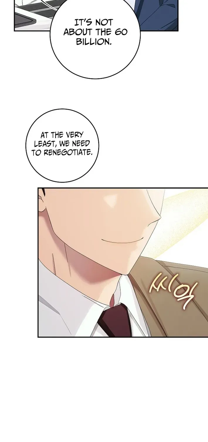 Team Leader, I’ll Go Straight Forward Chapter 21 page 18 - 
