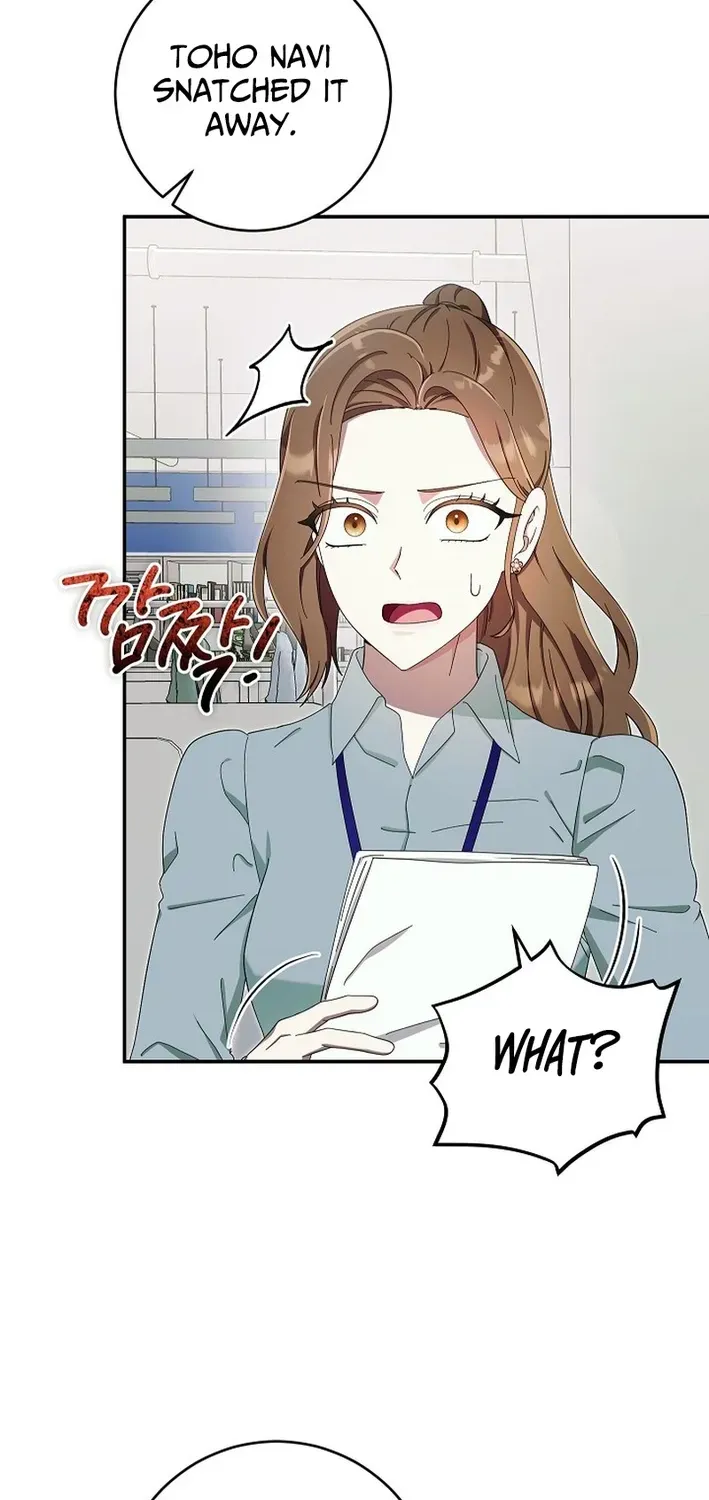 Team Leader, I’ll Go Straight Forward Chapter 21 page 4 - 