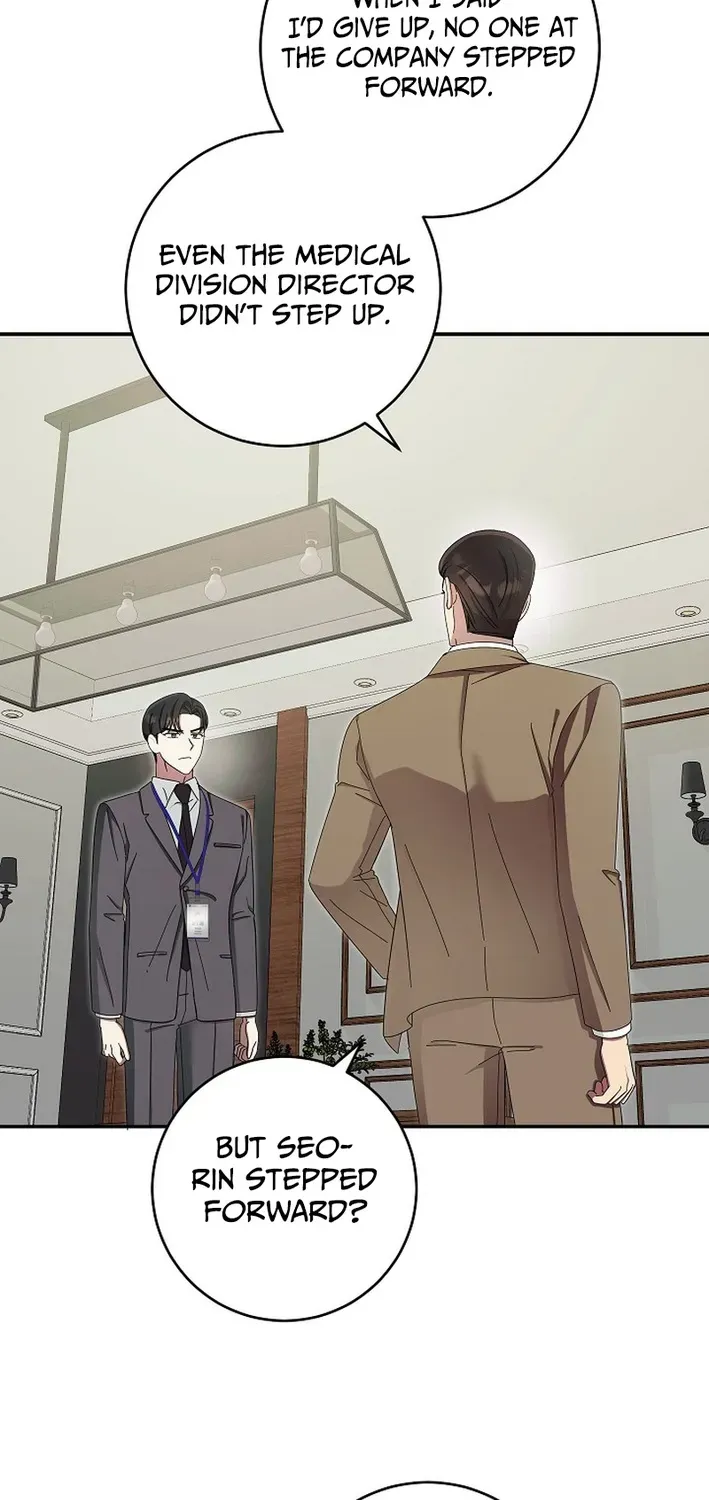 Team Leader, I’ll Go Straight Forward Chapter 21 page 36 - 