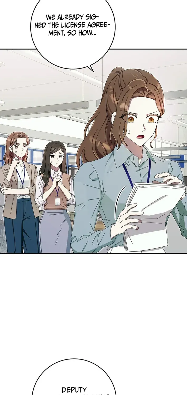 Team Leader, I’ll Go Straight Forward Chapter 21 page 5 - 