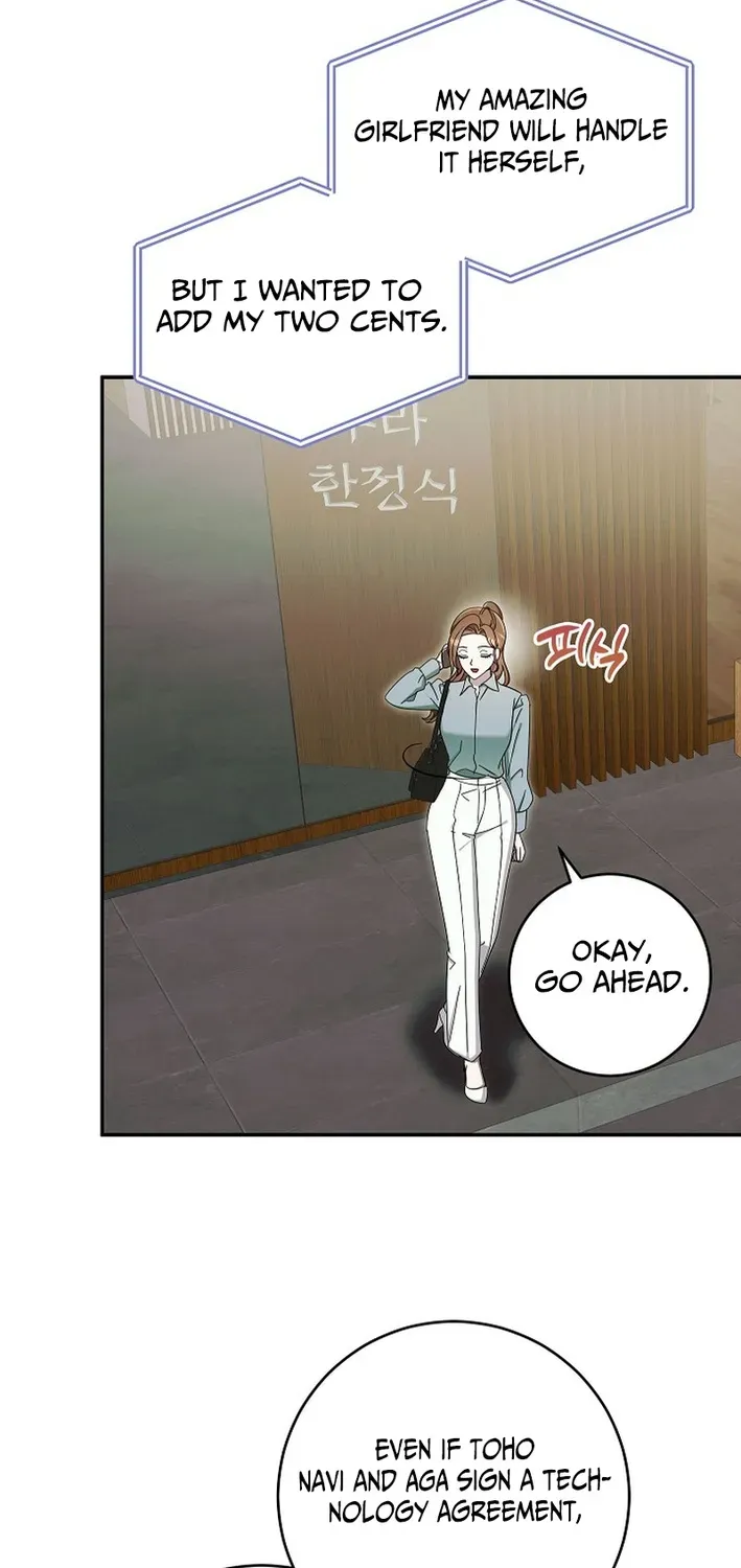 Team Leader, I’ll Go Straight Forward Chapter 21 page 54 - 
