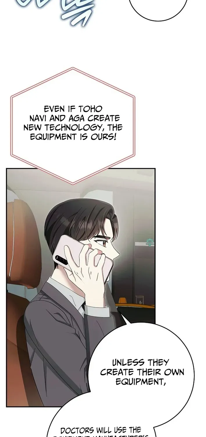 Team Leader, I’ll Go Straight Forward Chapter 21 page 57 - 