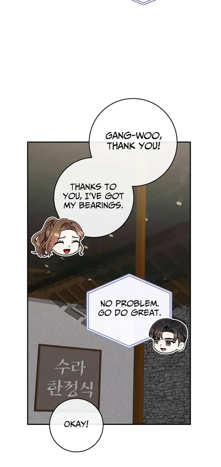 Team Leader, I’ll Go Straight Forward Chapter 21 page 60 - 