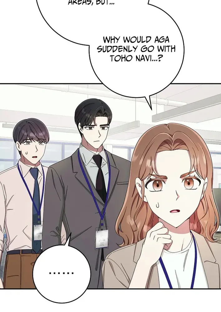 Team Leader, I’ll Go Straight Forward Chapter 21 page 7 - 