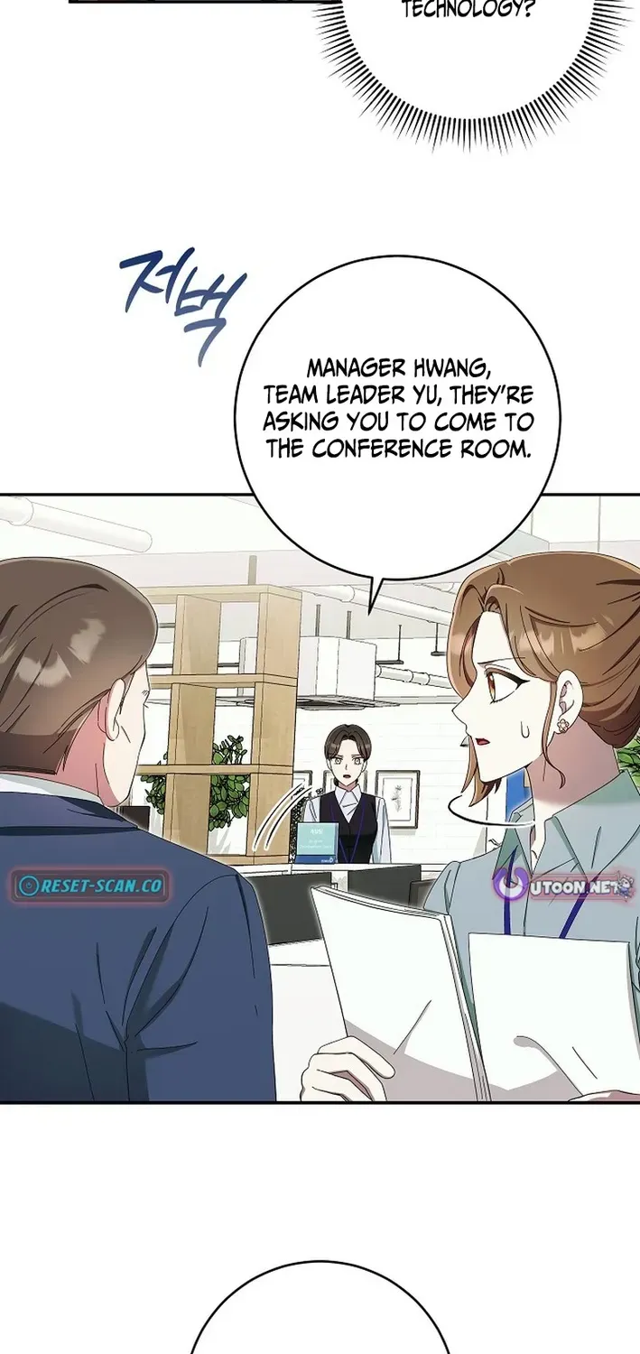 Team Leader, I’ll Go Straight Forward Chapter 21 page 9 - 