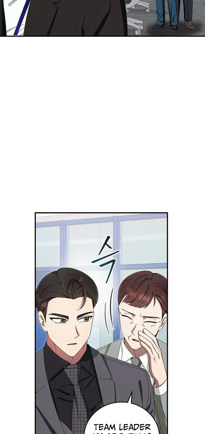 Team Leader, I’ll Go Straight Forward Chapter 22 page 13 - 