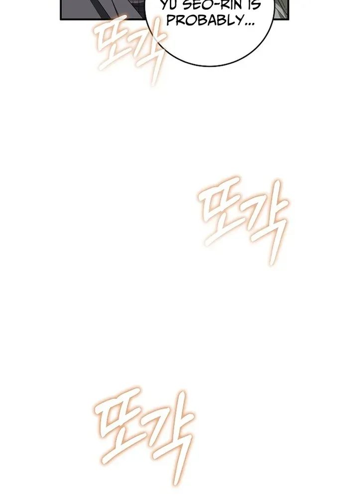 Team Leader, I’ll Go Straight Forward Chapter 22 page 14 - 