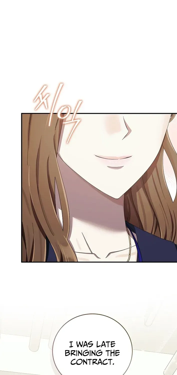 Team Leader, I’ll Go Straight Forward Chapter 22 page 17 - 