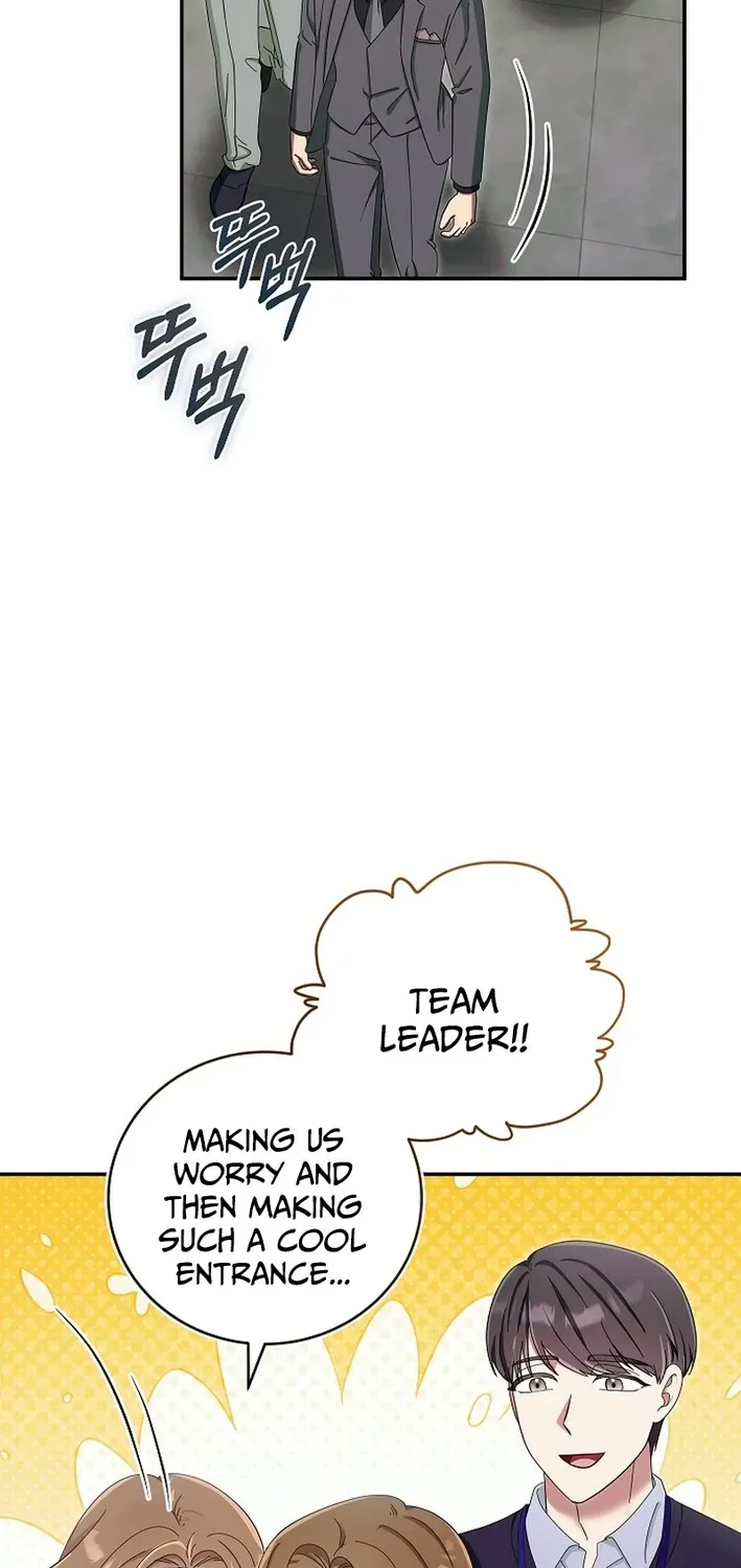 Team Leader, I’ll Go Straight Forward Chapter 22 page 25 - 