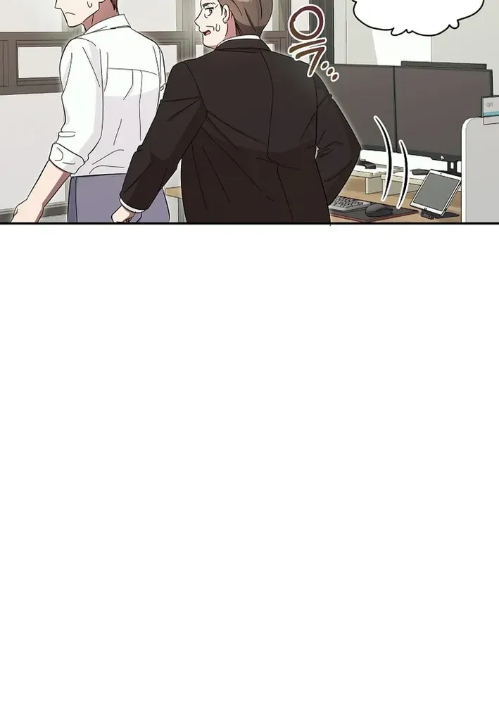 Team Leader, I’ll Go Straight Forward Chapter 22 page 28 - 