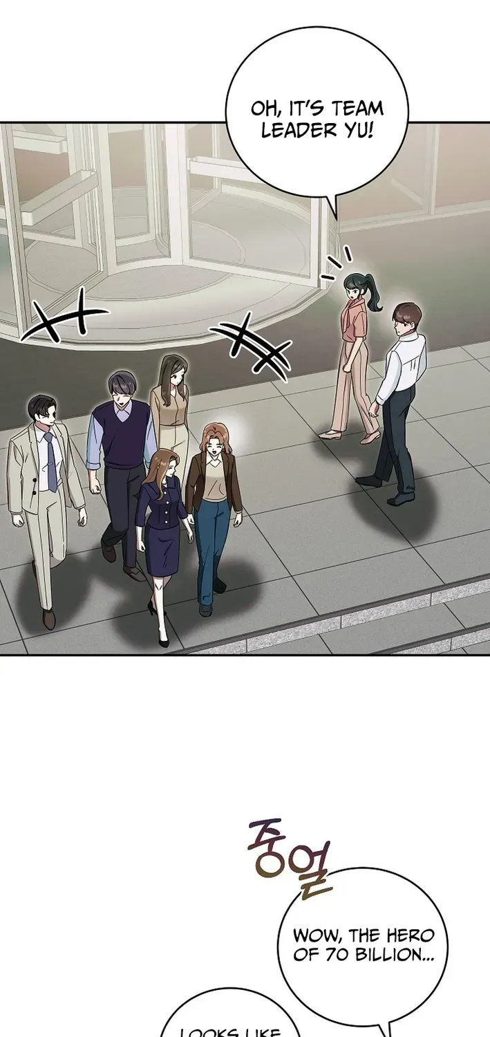 Team Leader, I’ll Go Straight Forward Chapter 22 page 47 - 