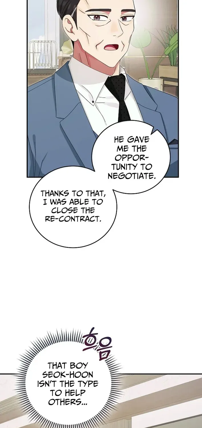 Team Leader, I’ll Go Straight Forward Chapter 22 page 59 - 